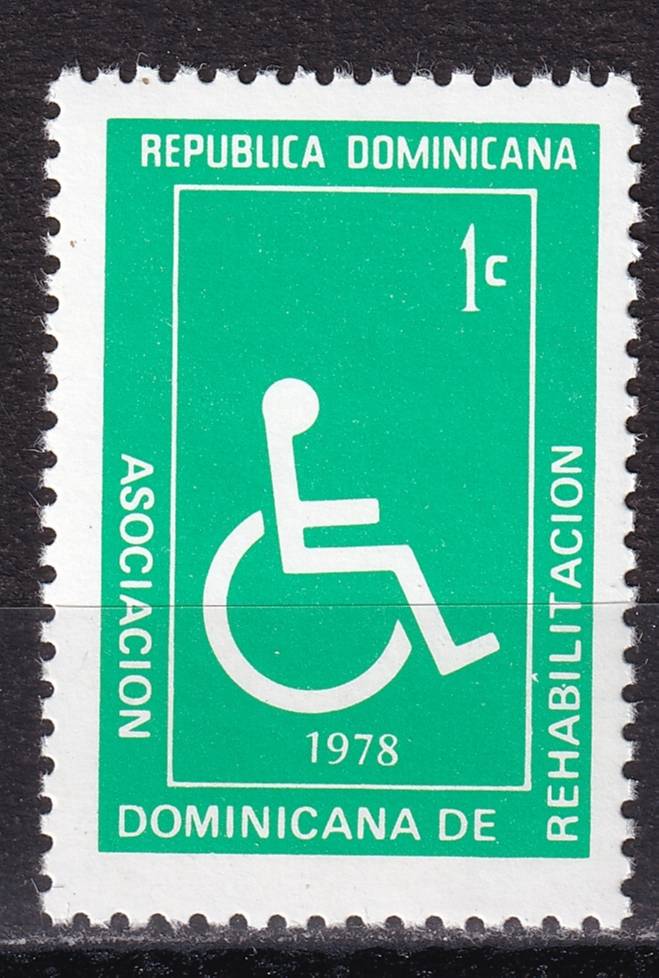 Доминиканская Республика - кат. №ZB76