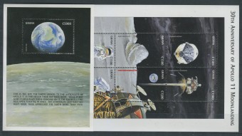 (SpaceStamp-222(1) Ghana. Космос, Мл. №2991-96 + Бл. 380
