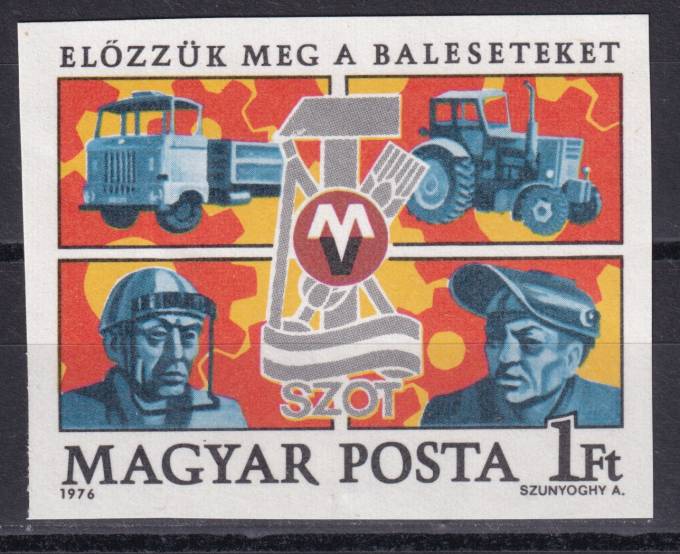 Венгрия - кат. №3124B