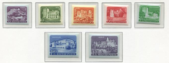 (Vengr_1703В-1709В(1) Венгрия. Каталог №1703В-1709В **