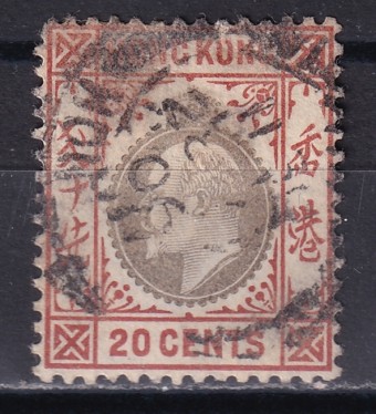 Гонконг - кат. №83