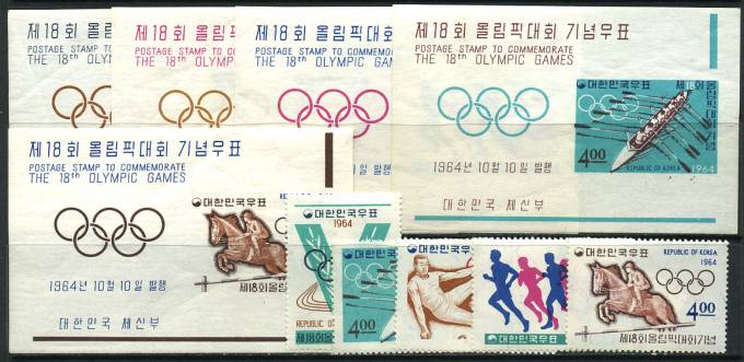 (Horse_Korea_001(1) Марки лошади. Кат. Михель №