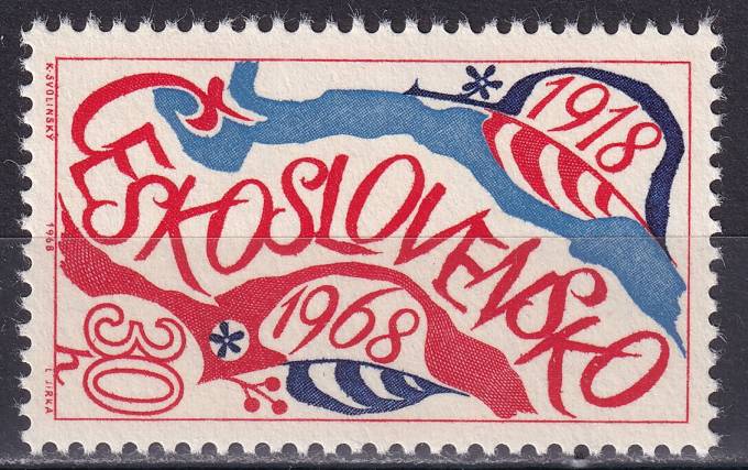 Чехословакия - кат. №1762