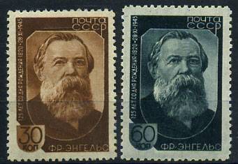 (S00916_17(1) Марки СССР. Каталог №916-17**