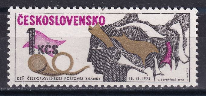 Чехословакия - кат. №2116
