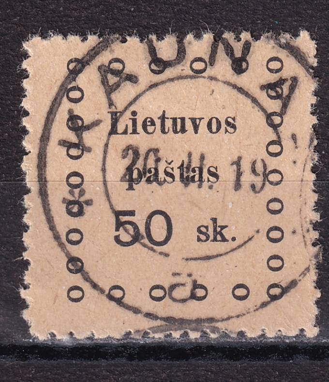 Литва - кат. №18