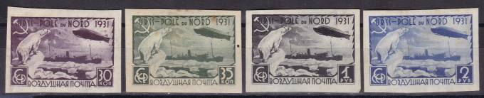 СССР - кат. №286-289