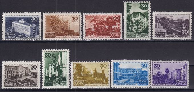 СССР - кат. Заг. №1101-1110