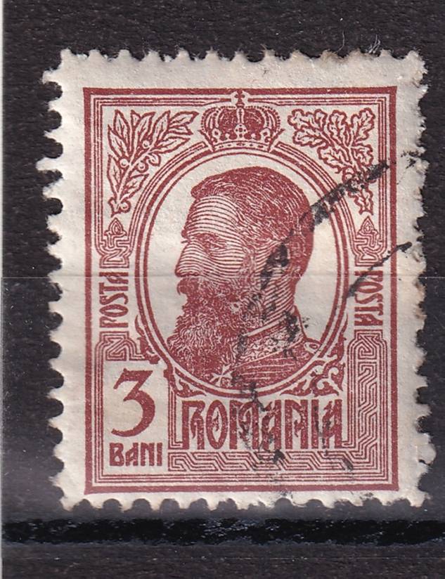 Румыния - кат. №221