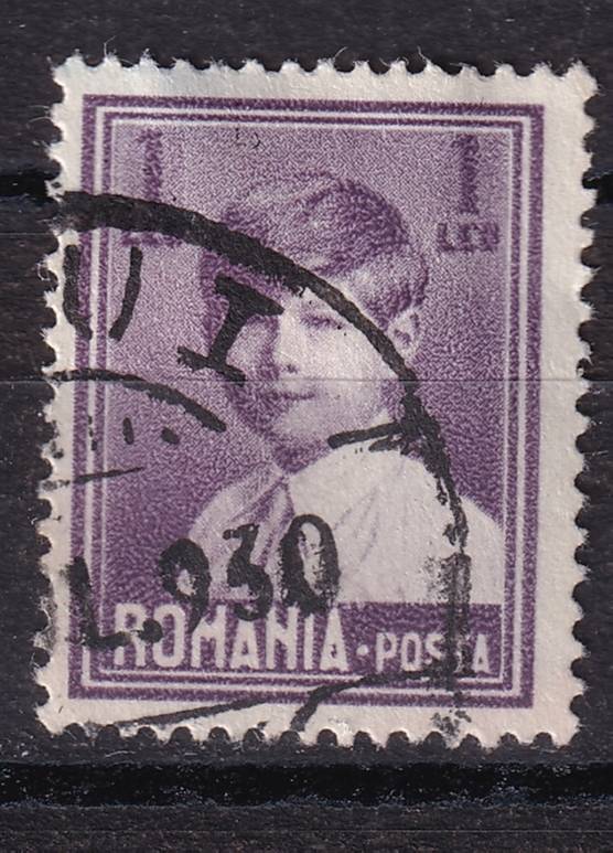 Румыния - кат. №356