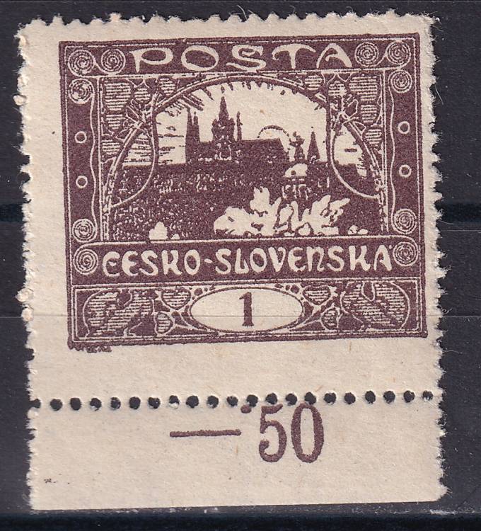 Чехословакия - кат. №18C
