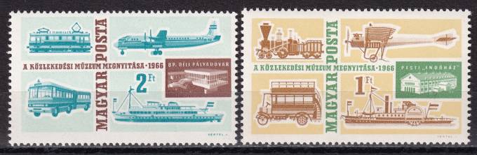 Венгрия - кат. №2220A-2221A