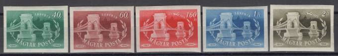 Венгрия - кат. №1059B-1063B