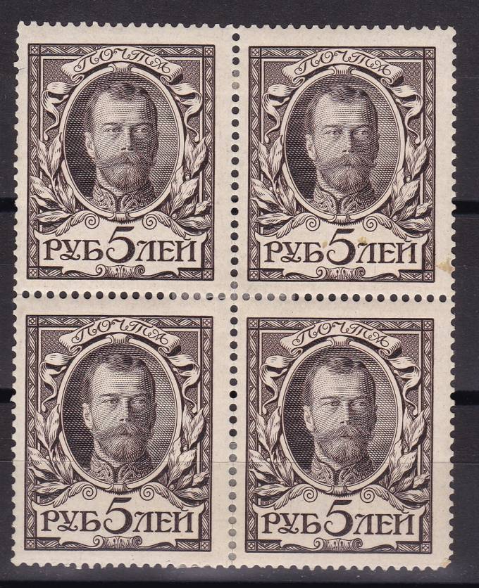 Россия кат. №125