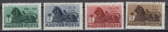 Венгрия - кат. №893-896