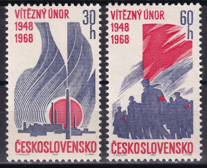 Чехословакия - кат. №1770-1771