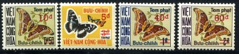(VietNam_021-24(2) Бабочки. Каталог №21-24