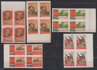 СССР - кат. Заг. №1990-1994