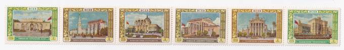 СССР - кат. №1780+1781+1782+1783+1784+1785