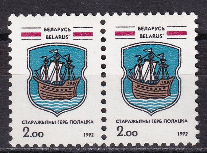 Беларусь - кат. №3