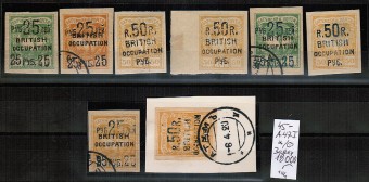 Batum_45-A47I(1) Батум кат. №№45-A47I */гаш.