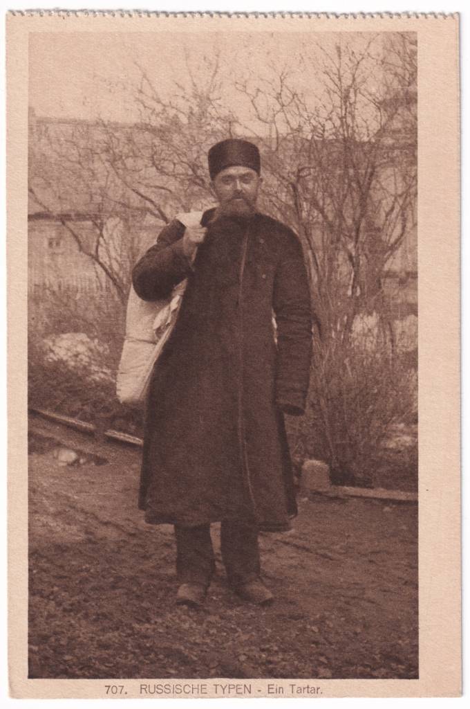 Русские типы - Тартар