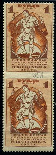 (PrPerf_0005A(4) Пропуск перф. Каталог №5А **