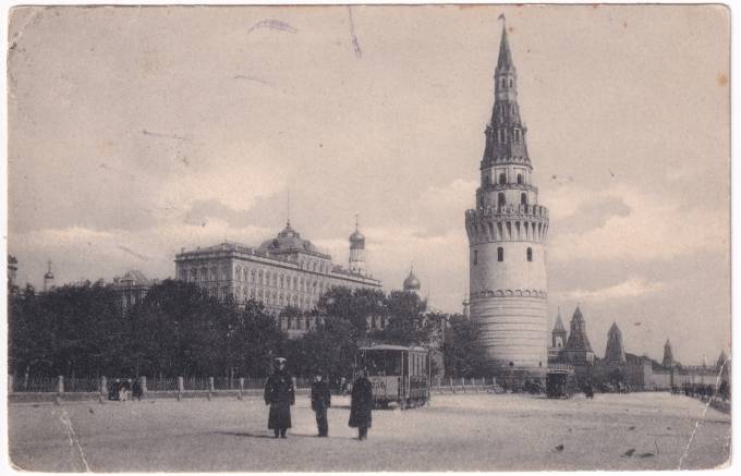 Россия - Открытка - Москва. Кремль. Общий вид