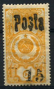 (Tuva_039II(2) Каталог №39 II**. Второе издание.