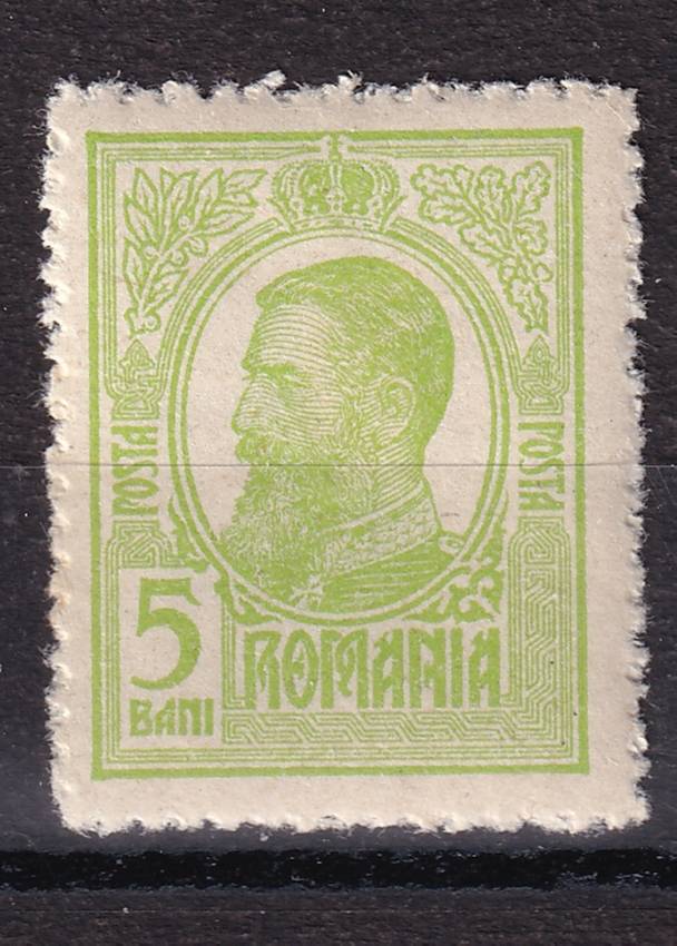 Румыния - кат. №222