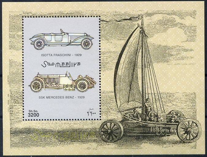(Tehnika_231(1) Марки автомобили.