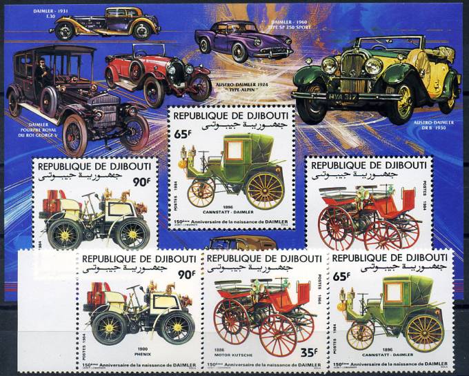 (Tehnika_277(1) Марки автомобили. Кат. №424-26, Бл. №108