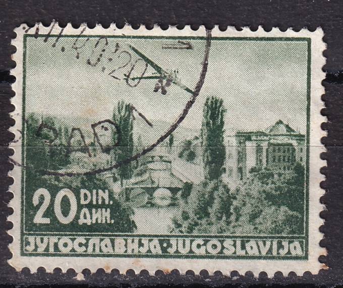 Югославия - кат. №346A