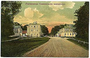 (SavinskyMonast-01) Гостинница Саввинского монастыря.