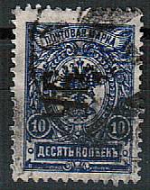 LocalHar_05IA(3) Харьков №5IA гаш.