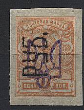 LocalHar_18(2) №18,*, прекрасное качество