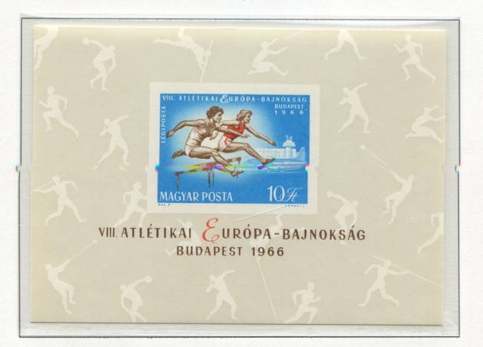 (Vengr_2270B(1) Венгрия. Каталог Блок №54В **