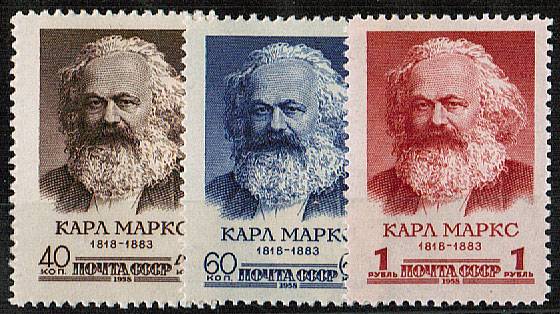 (S02058-60(1) СССР каталог №№2058-2061 **