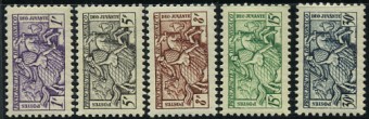 (Horse_Monaco_443-47(1) Марки лошади. Кат. Михель №443-447 **