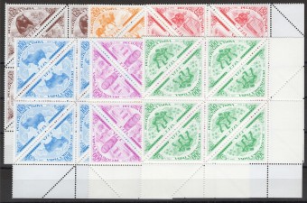 Тува - кат. Бакмэн №140-145