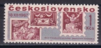 Чехословакия - кат. №1761