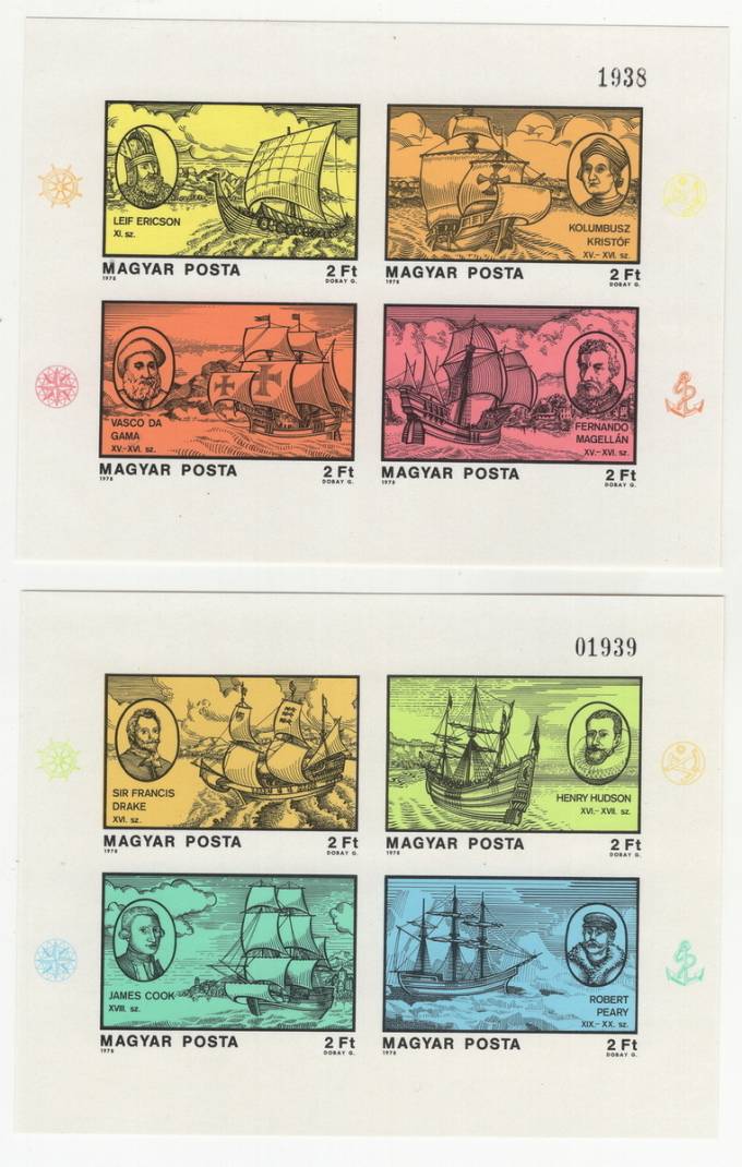 Венгрия - кат. №BL131B-BL132B