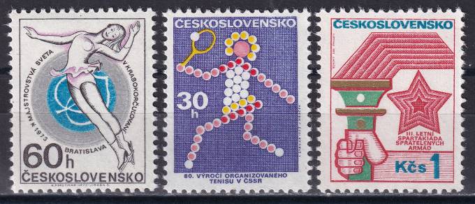 Чехословакия - кат. №2121-2123
