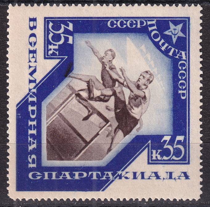 СССР - кат. Заг. №414