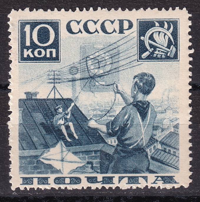 СССР - кат. Заг. №439A