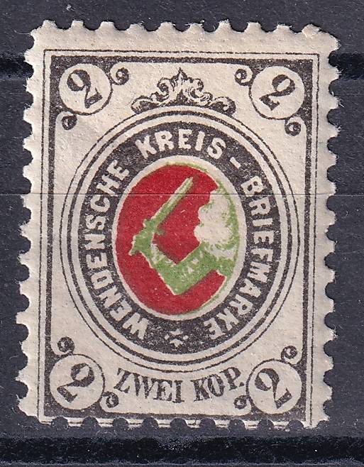 Россия - Венден - кат. Mich. №11
