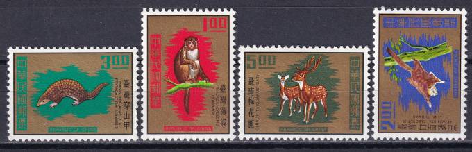 Тайвань (Республика Китай) - кат. №826-829