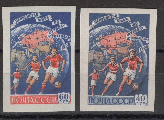 СССР - кат. Заг. №2073-2074