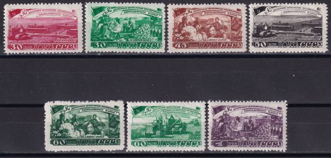 СССР - кат. Заг. №1183-1189