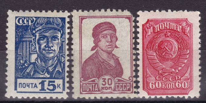 (S00576-578(1c)СССР - кат. №576-578